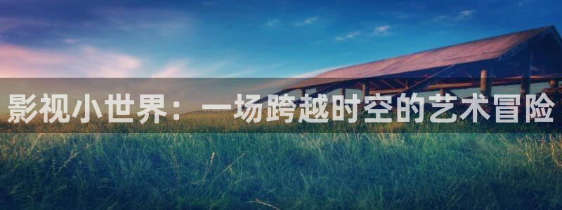 宅男视频无删减