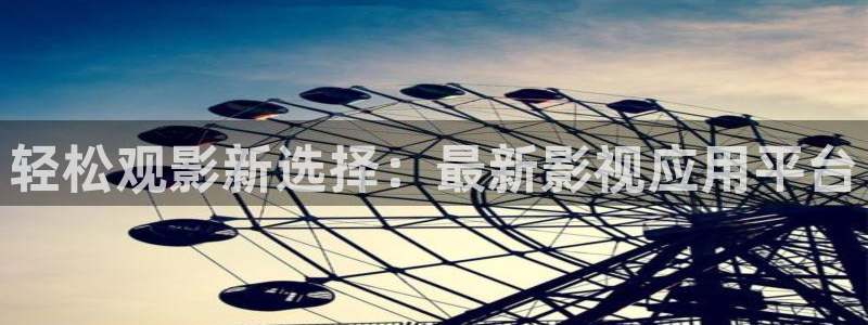宅男视频网