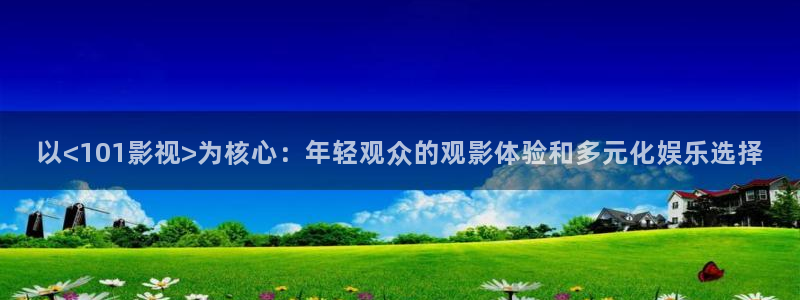 宅男视频最新地址