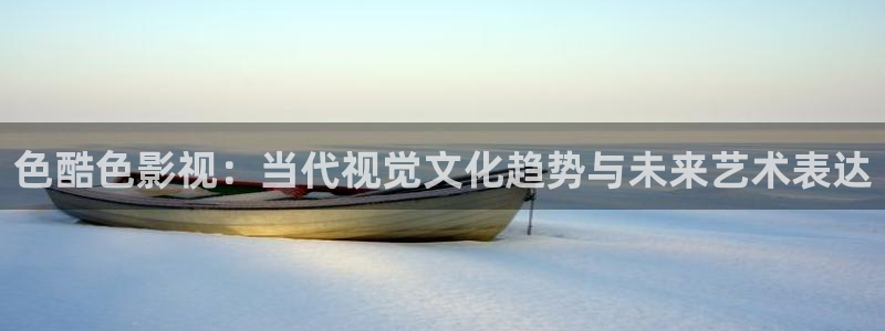 在线看宅男视频