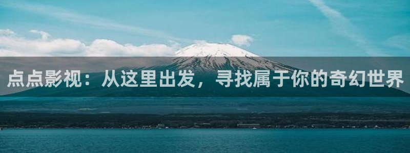 宅男视频在线观看免费网站